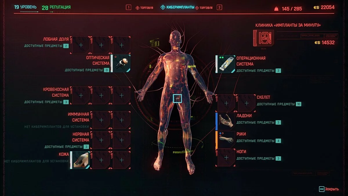 Картинка из 