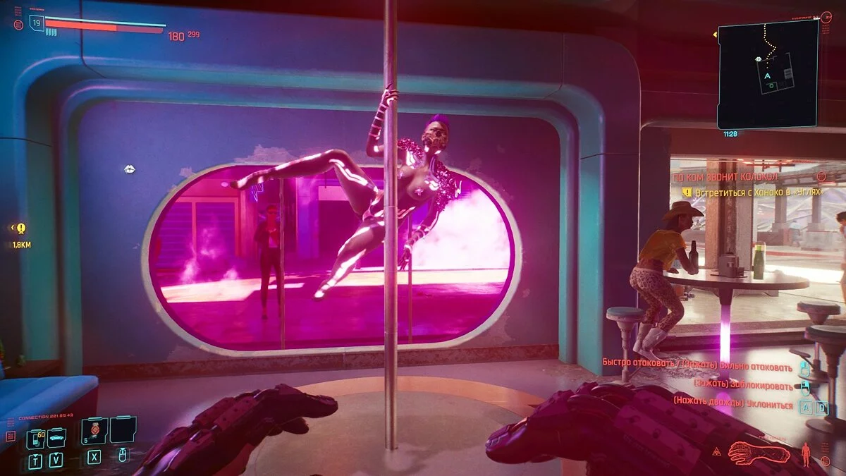 Картинка из 