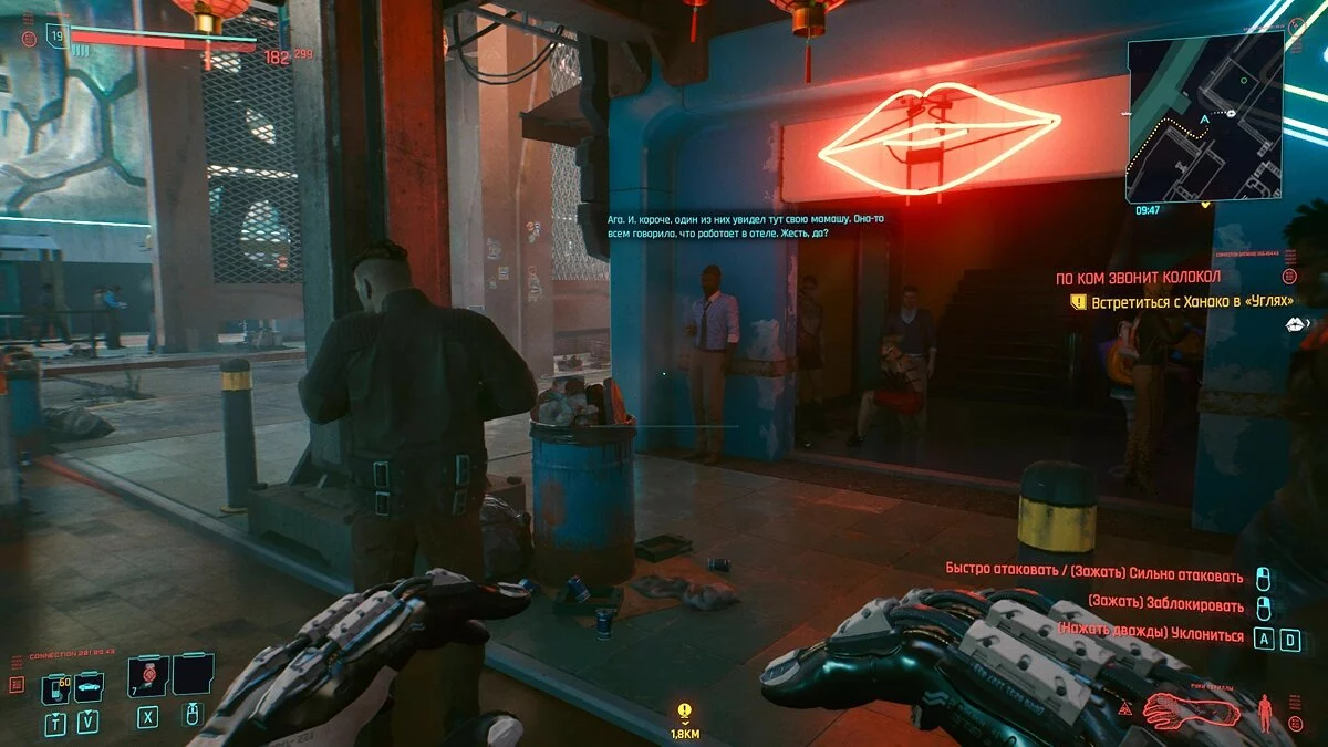 Картинка из 