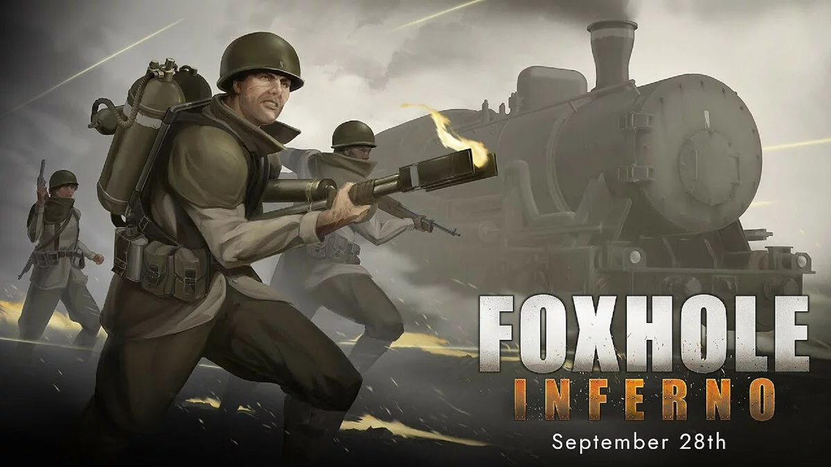 Арт из Foxhole