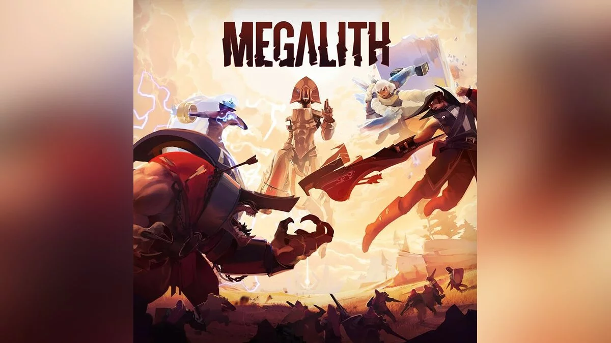 Арт из Megalith