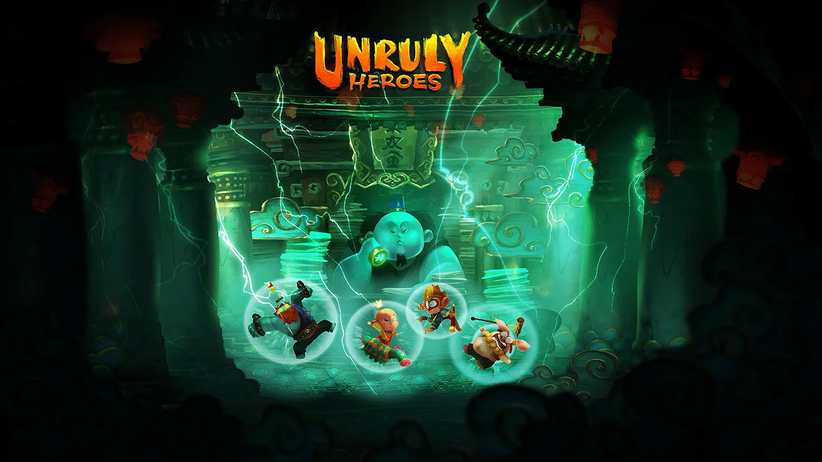 Арт из Unruly Heroes