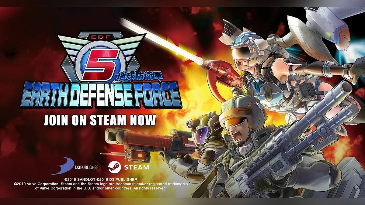 Арт из Earth Defense Force 5