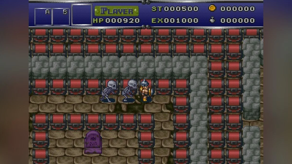 Картинка из 