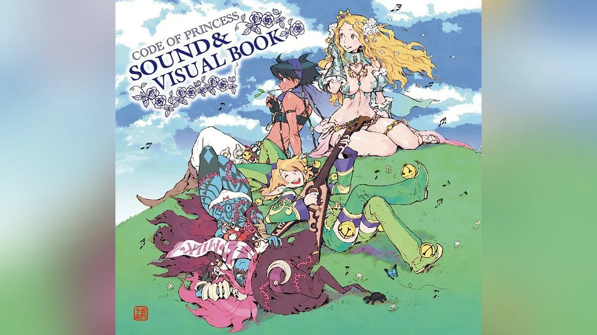 Арт из Code of Princess / Картинка 18