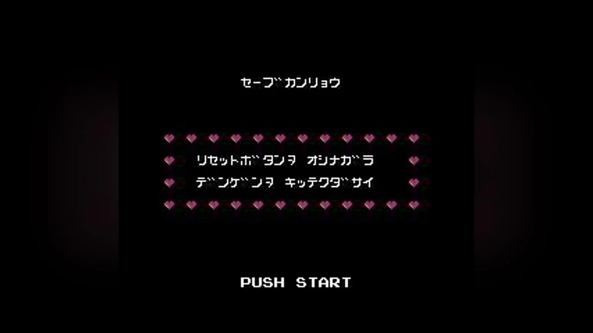 Скриншоты из Famicom Wars