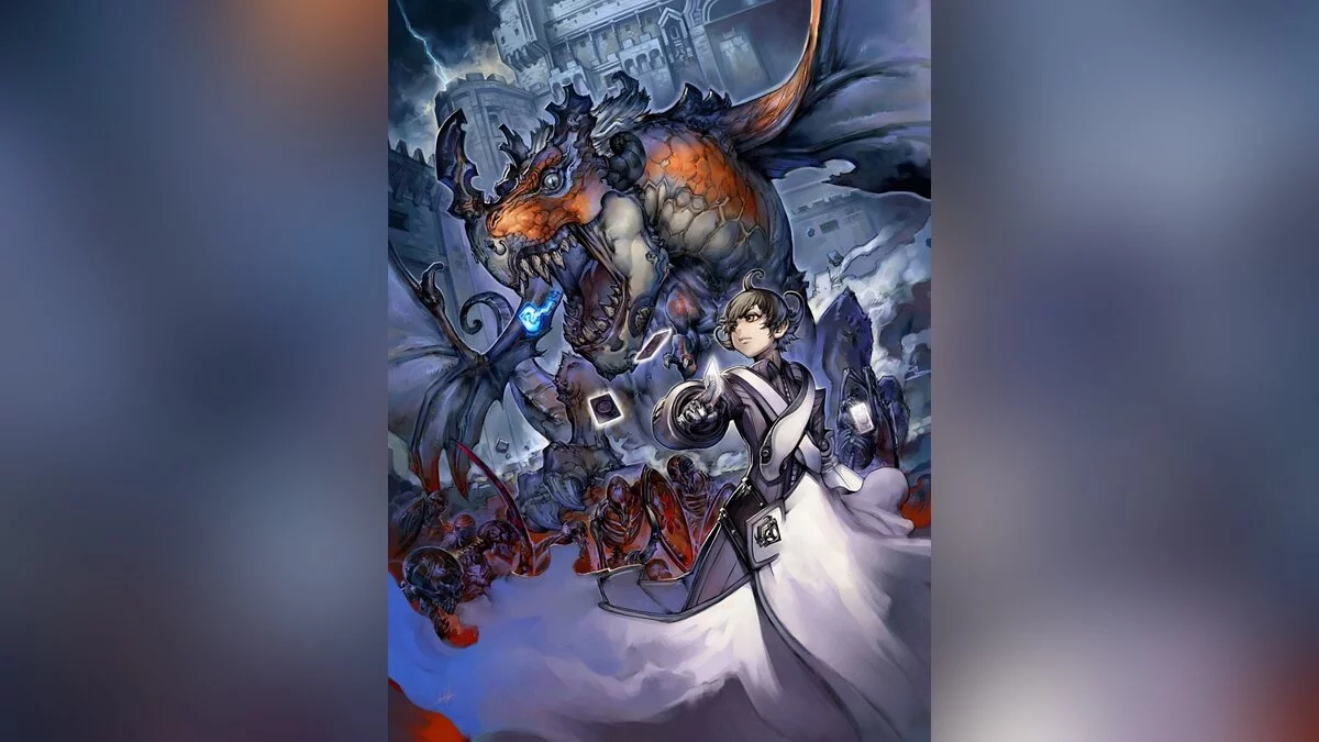 Арт из Culdcept Saga