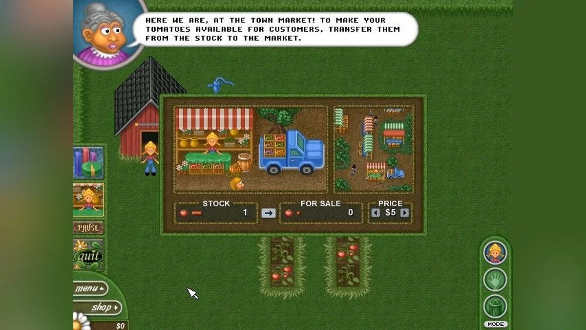 Картинка из 