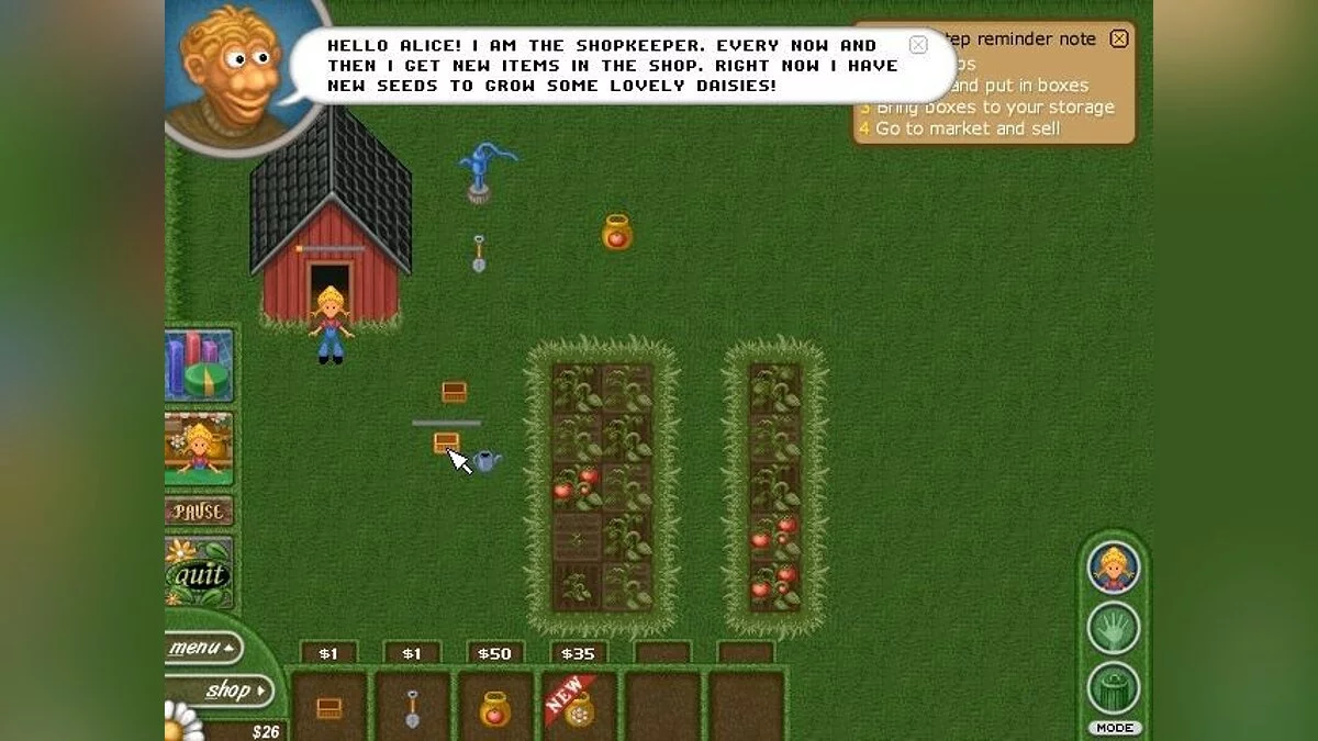 Картинка из 