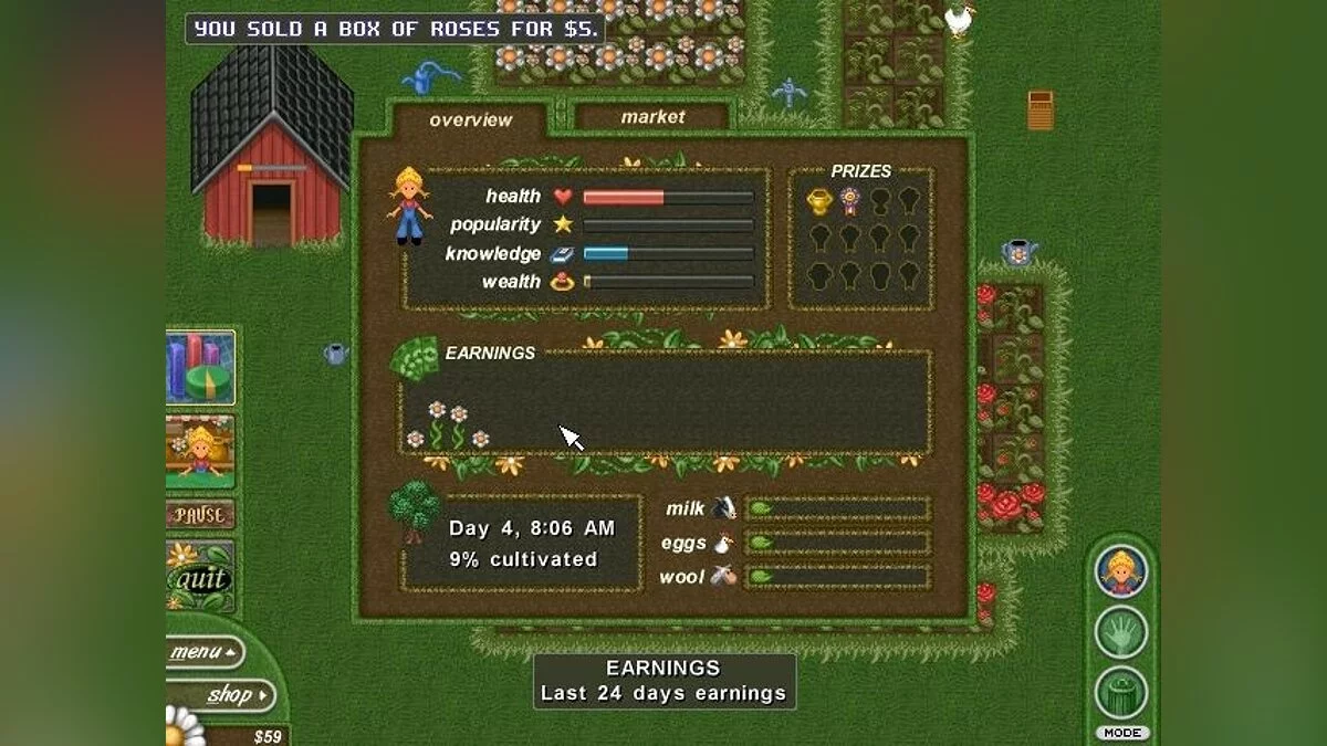 Картинка из 