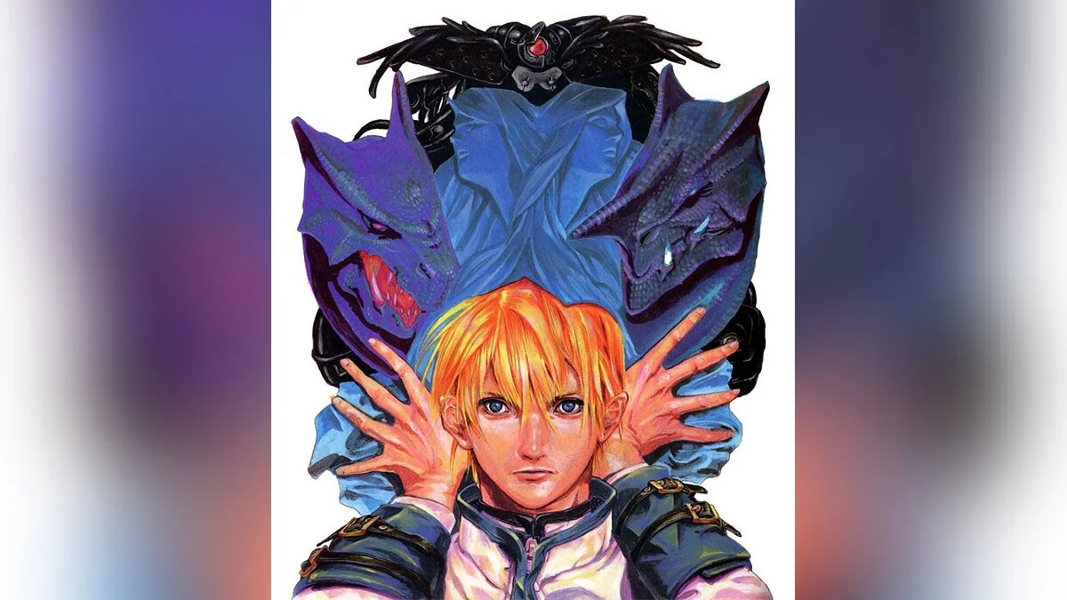 Арт из Guilty Gear Isuka / Картинка 29