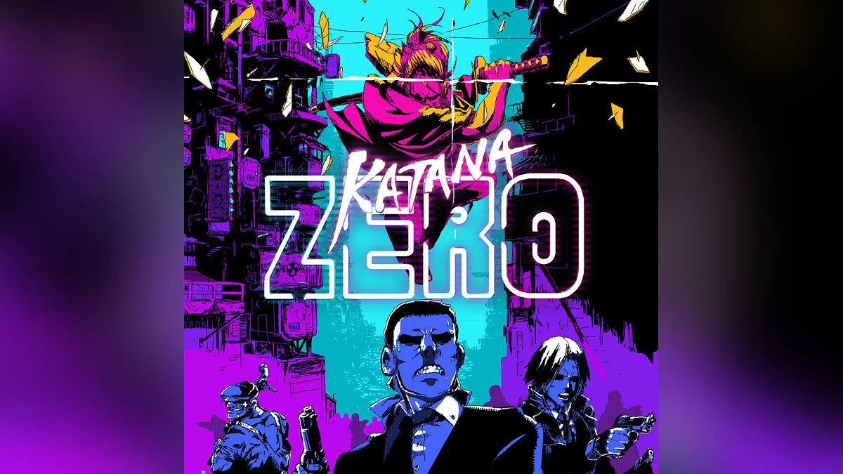 Арт из Katana Zero