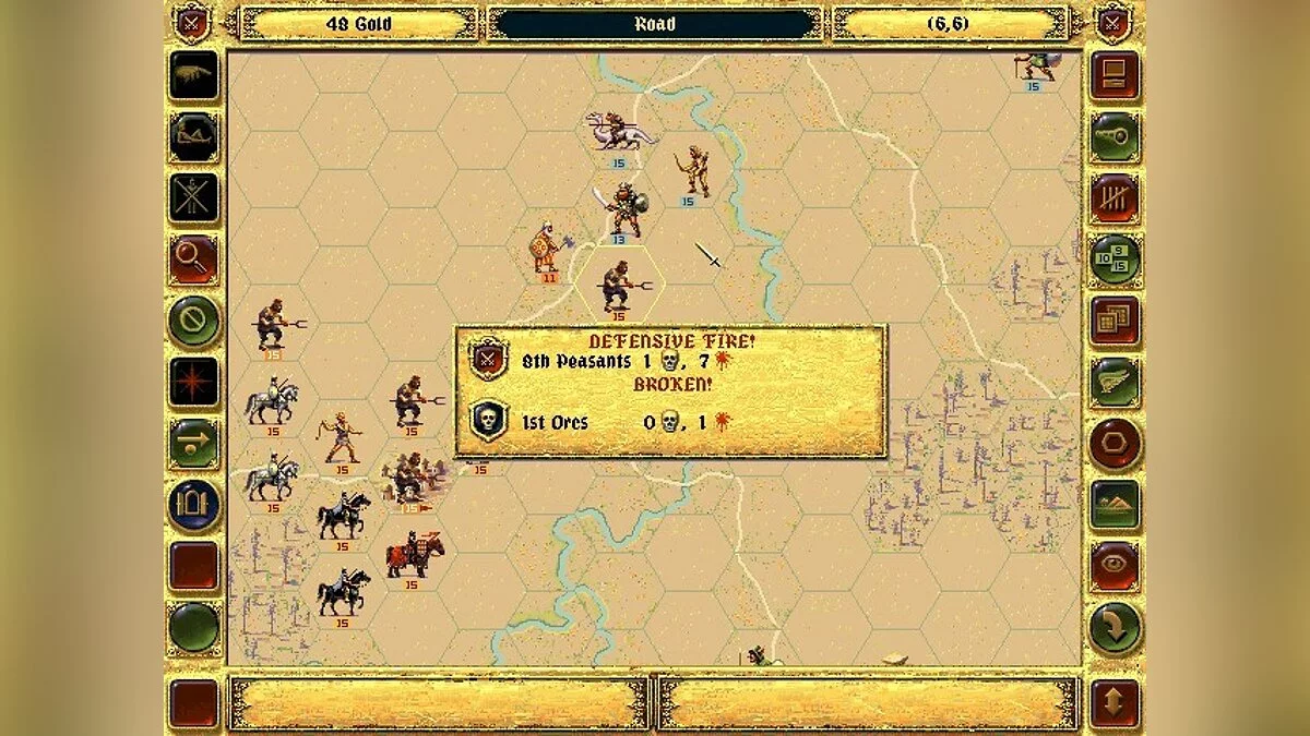 Скриншоты из Fantasy General