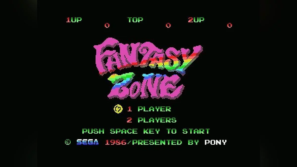 Скриншоты из Fantasy Zone
