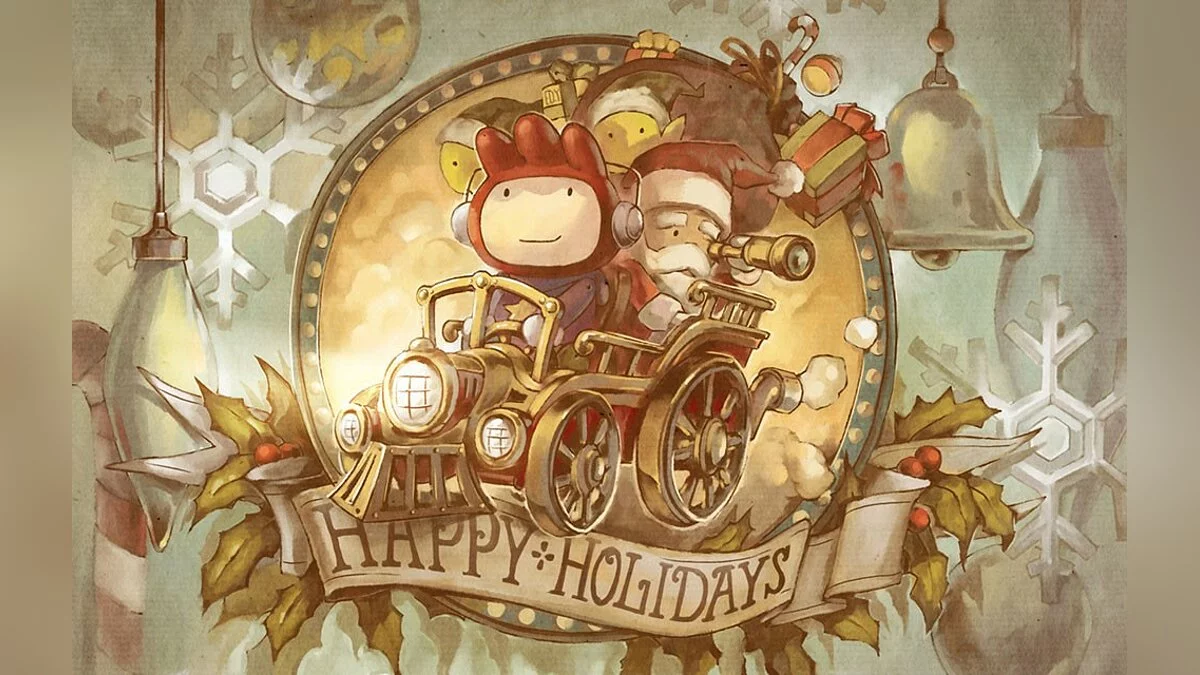 Арт из Scribblenauts