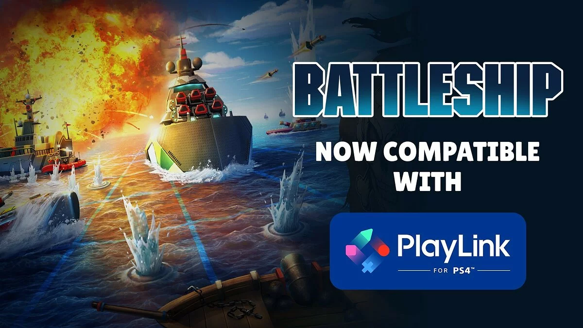 Арт из Battleship