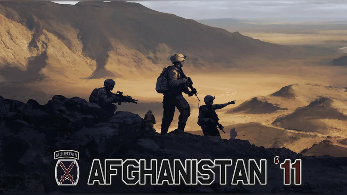 Арт из Afghanistan '11