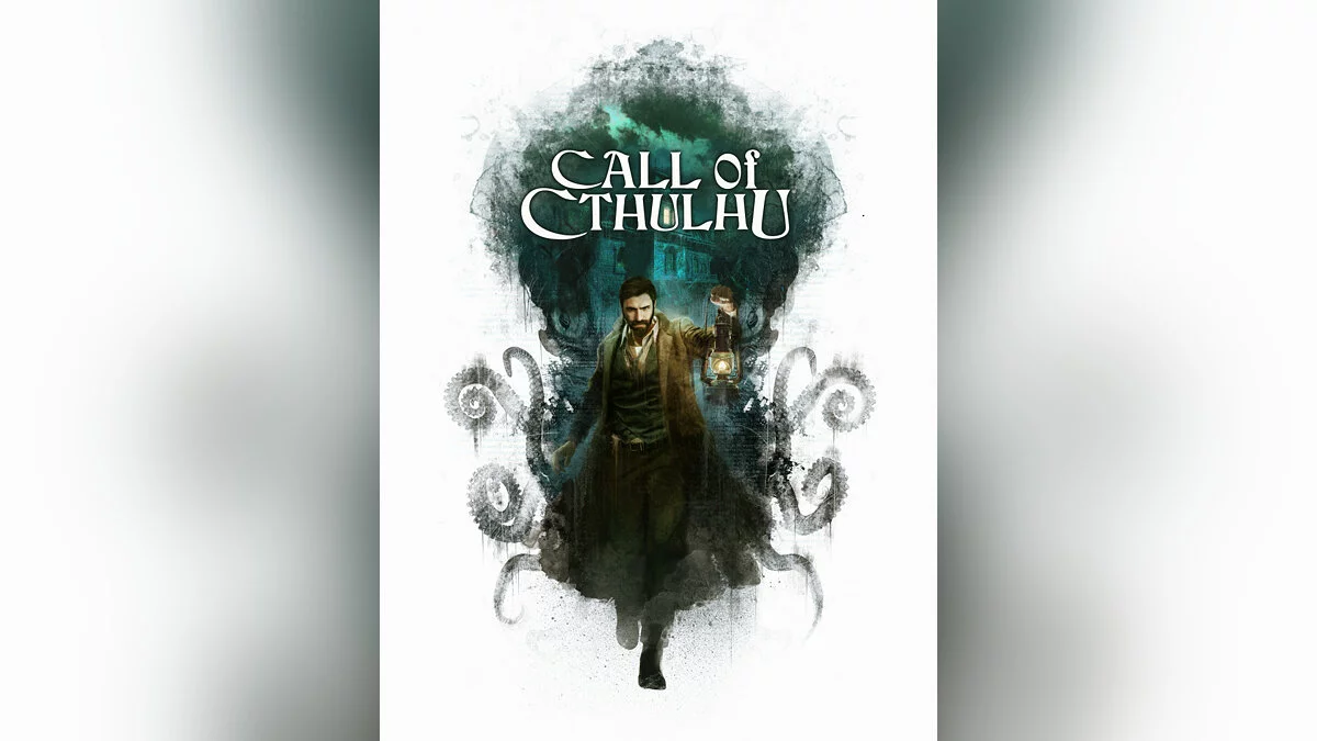 Арт из Call of Cthulhu