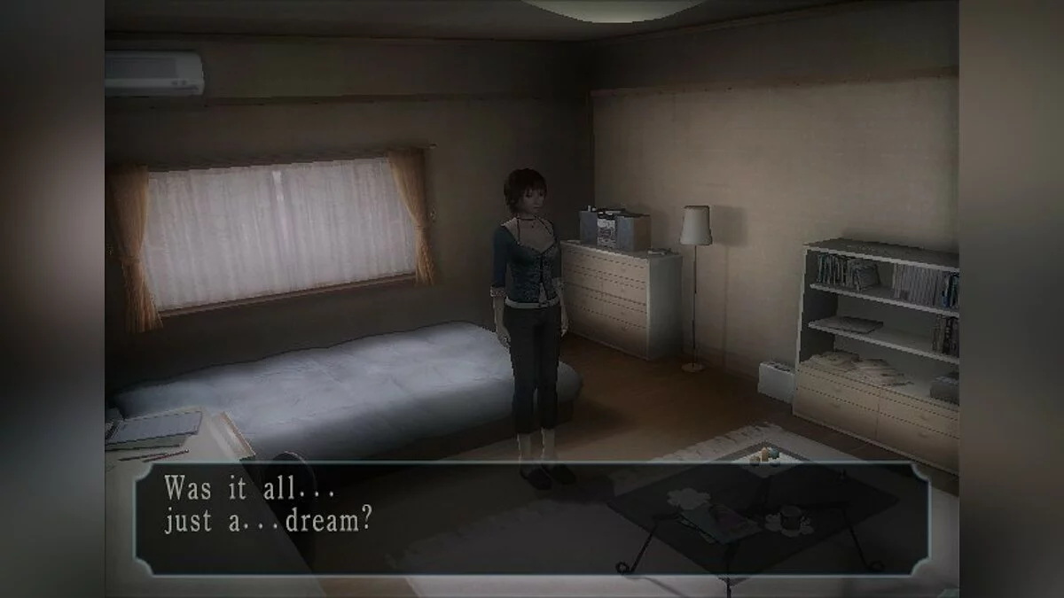 Скриншоты из Fatal Frame 3: The Tormented