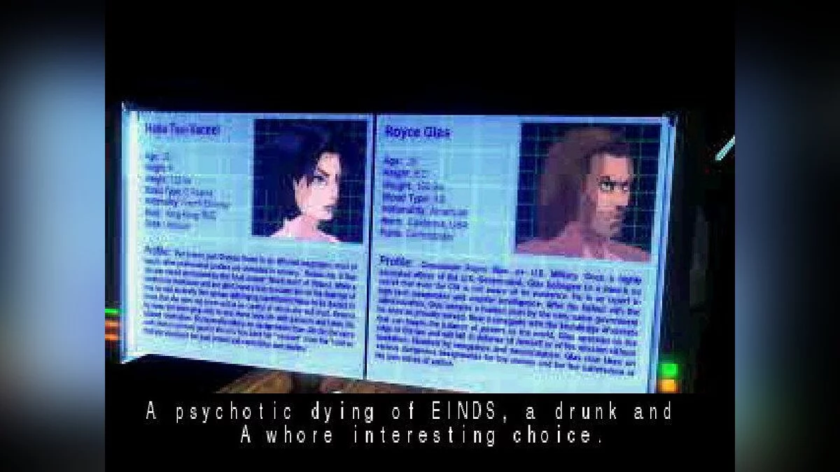 Скриншоты из Fear Effect 2: Retro Helix / Картинка 8