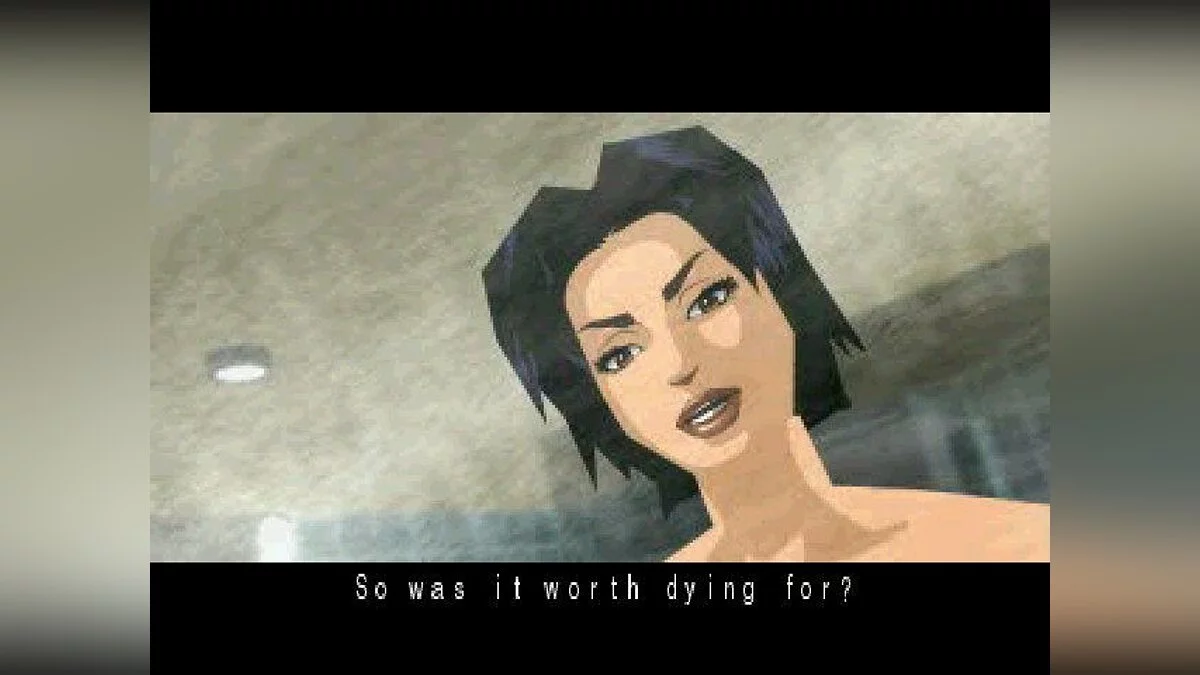 Скриншоты из Fear Effect 2: Retro Helix / Картинка 9