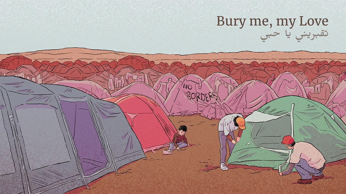 Арт из Bury me, my Love