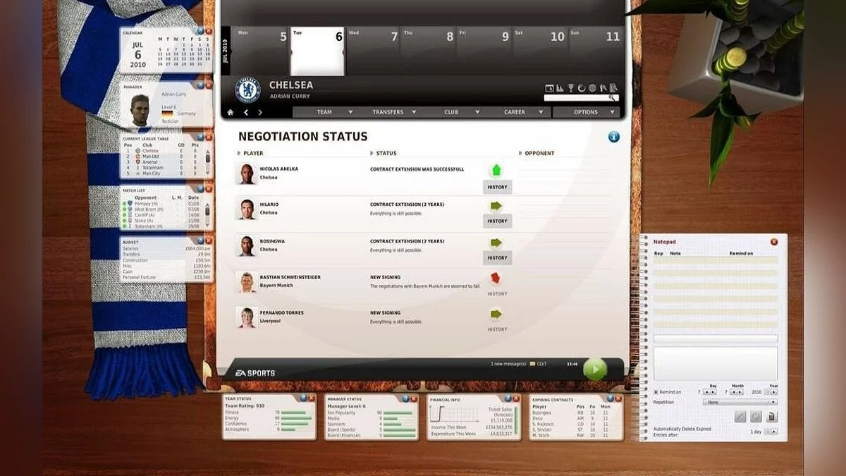 Картинка из 