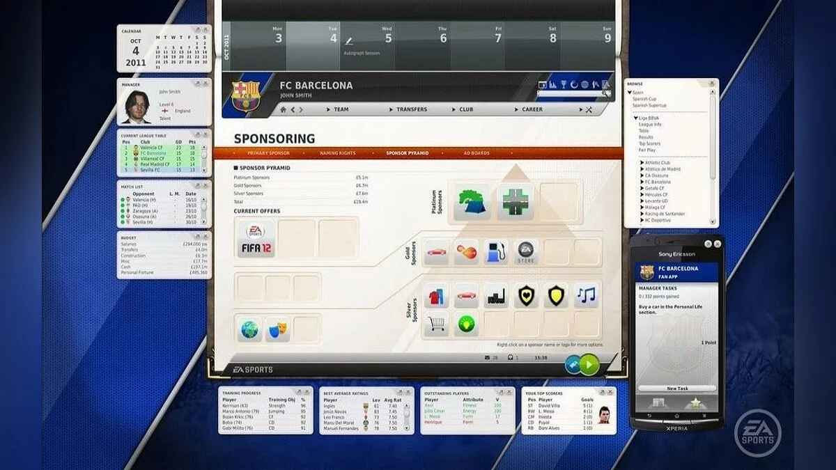 Картинка из 