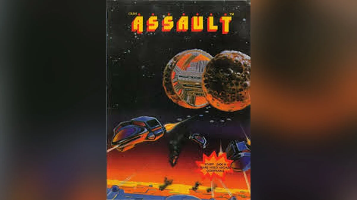 Арт из Assault