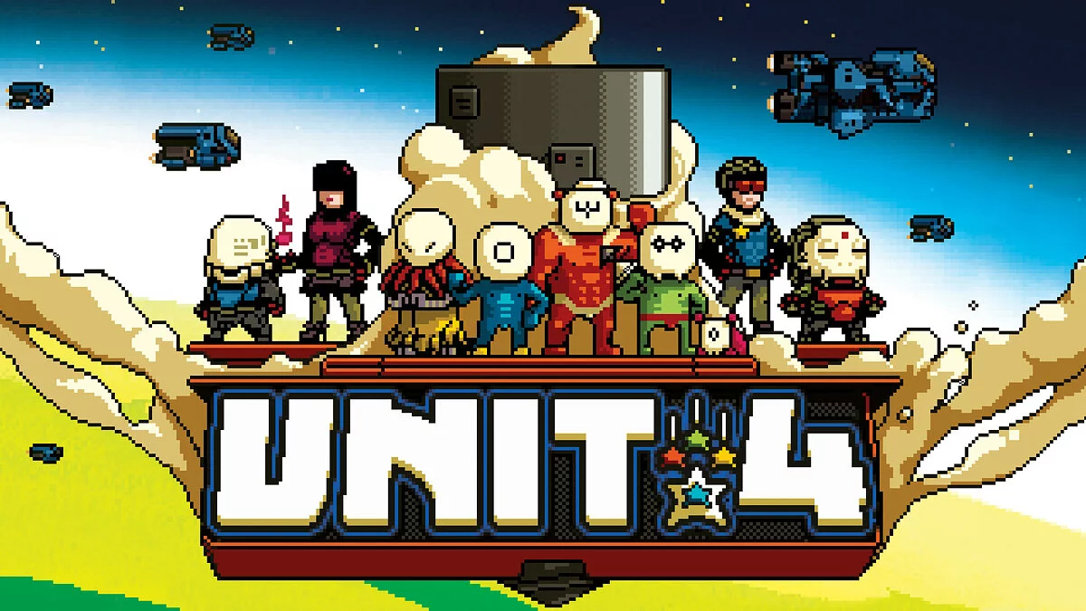 Арт из Unit 4