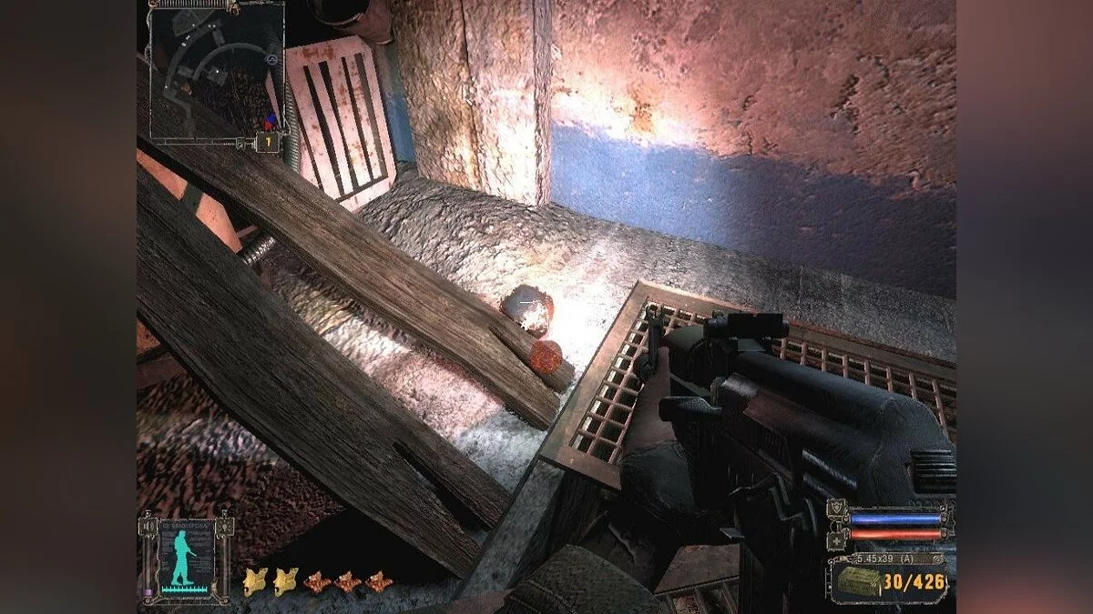 Скриншоты из S.T.A.L.K.E.R.: Shadow of Chernobyl / Картинка 182