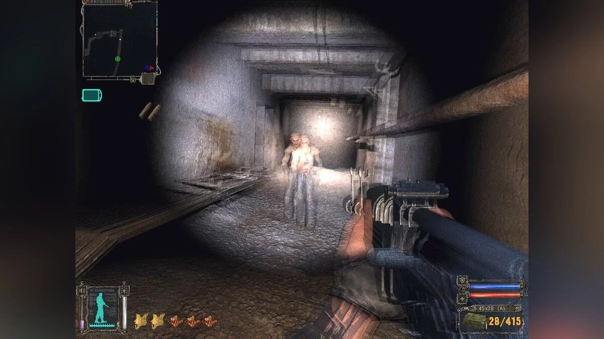 Скриншоты из S.T.A.L.K.E.R.: Shadow of Chernobyl / Картинка 183