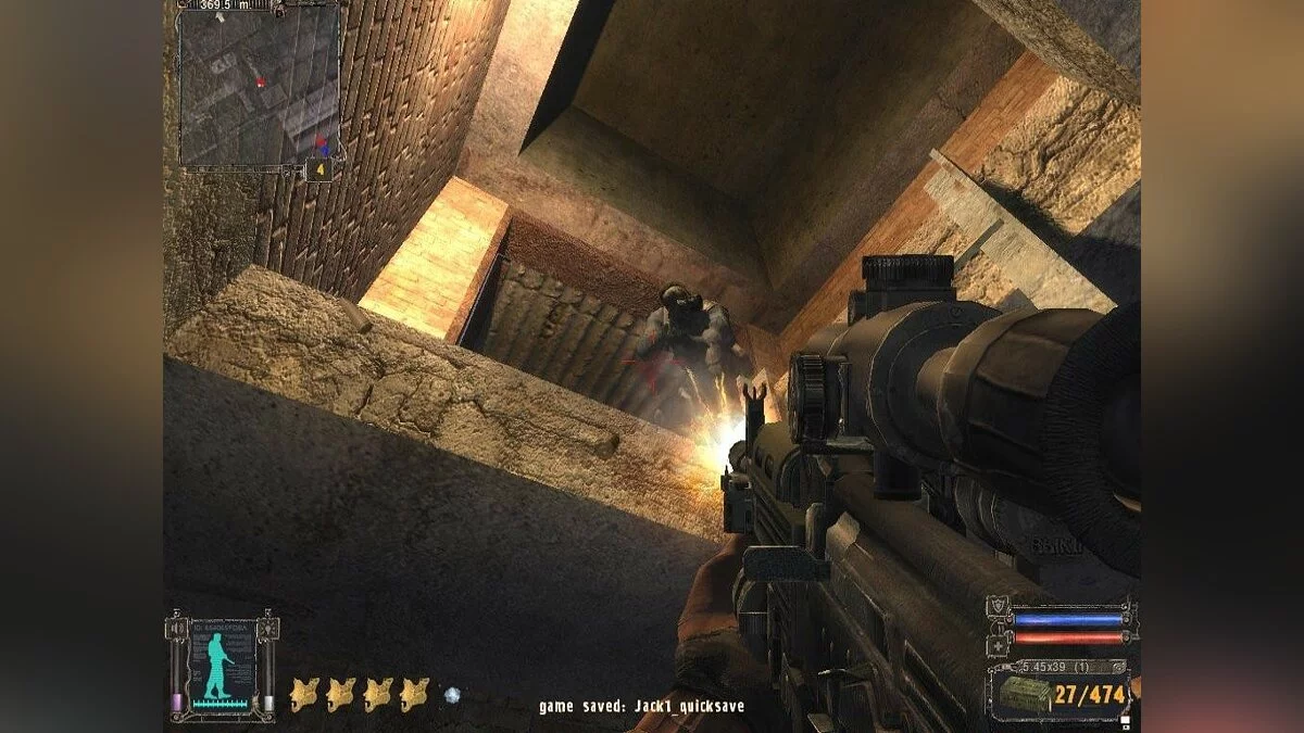 Скриншоты из S.T.A.L.K.E.R.: Shadow of Chernobyl / Картинка 191