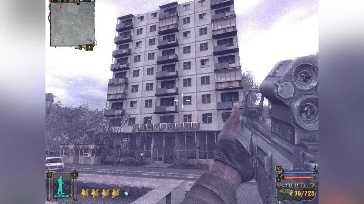 Скриншоты из S.T.A.L.K.E.R.: Shadow of Chernobyl / Картинка 211