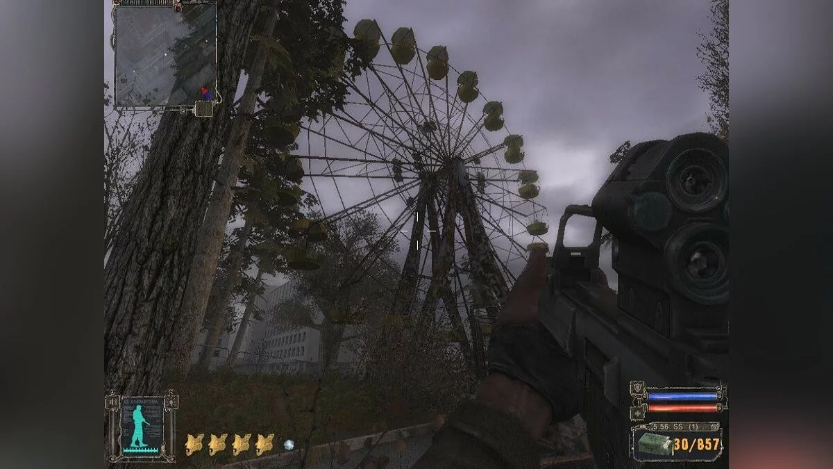 Скриншоты из S.T.A.L.K.E.R.: Shadow of Chernobyl / Картинка 212