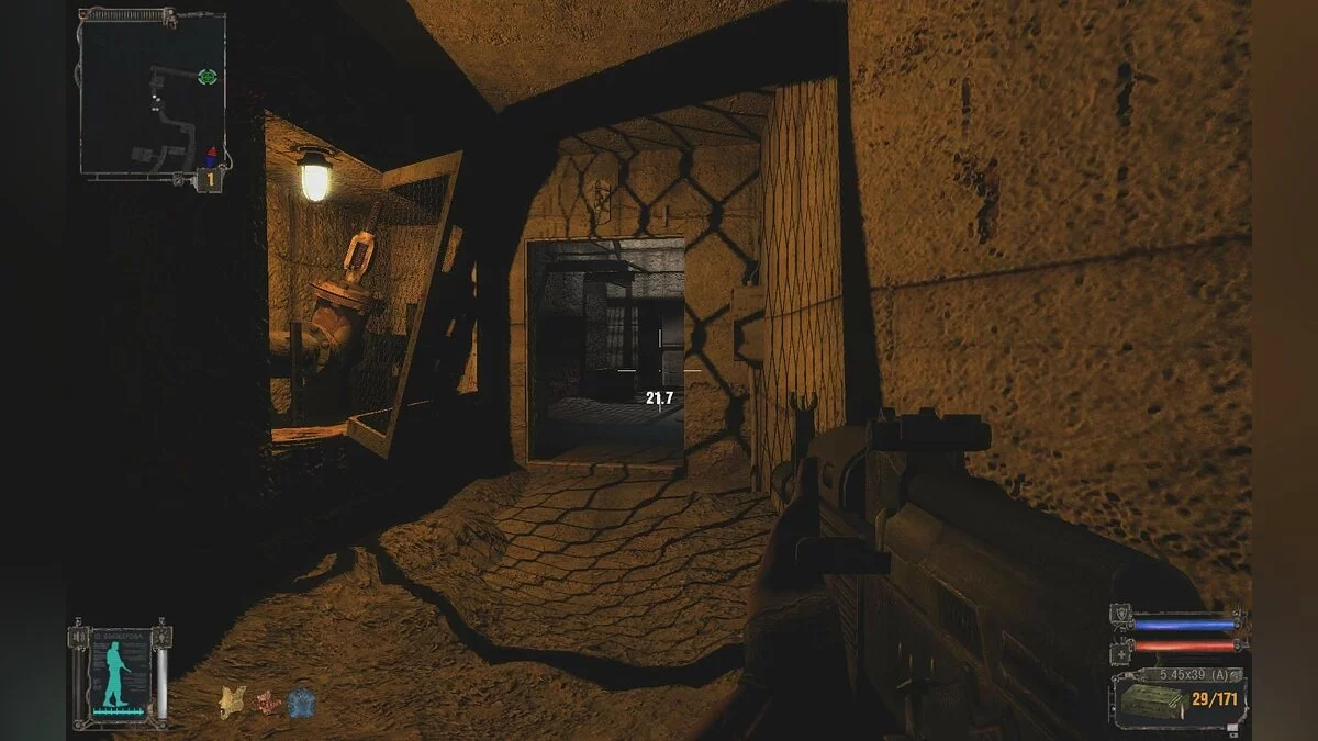 Скриншоты из S.T.A.L.K.E.R.: Shadow of Chernobyl / Картинка 238