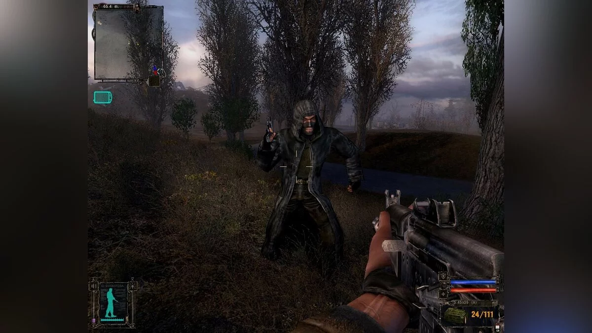 Скриншоты из S.T.A.L.K.E.R.: Shadow of Chernobyl / Картинка 242