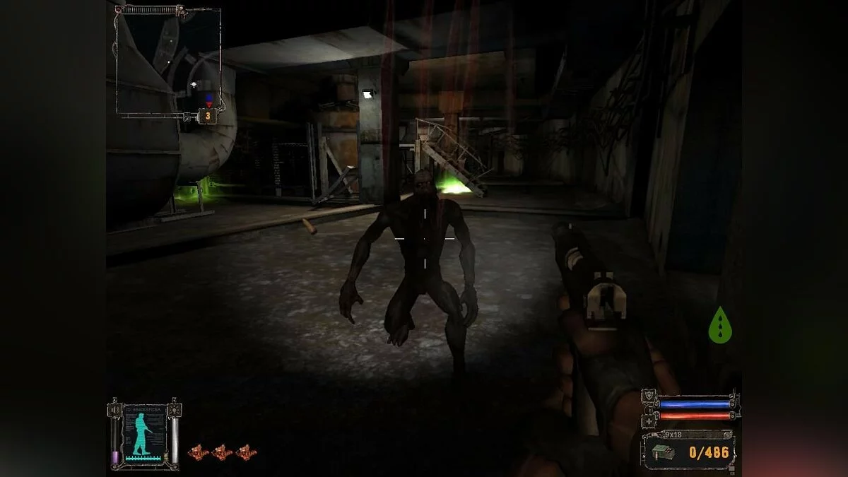 Скриншоты из S.T.A.L.K.E.R.: Shadow of Chernobyl / Картинка 254