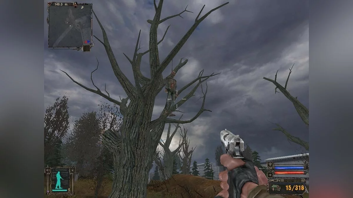 Скриншоты из S.T.A.L.K.E.R.: Shadow of Chernobyl / Картинка 257