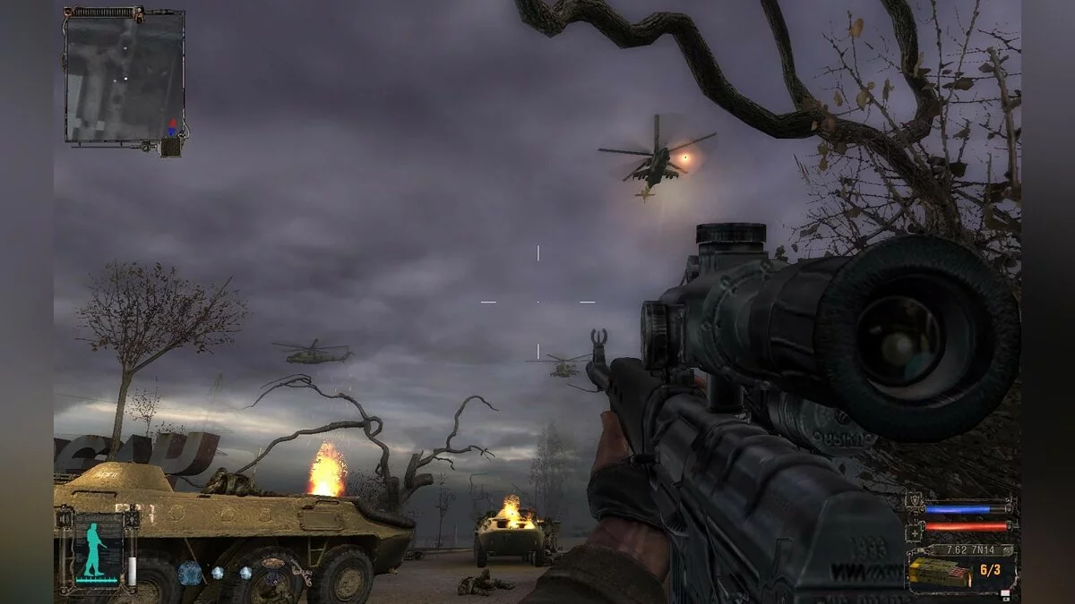 Скриншоты из S.T.A.L.K.E.R.: Shadow of Chernobyl / Картинка 259