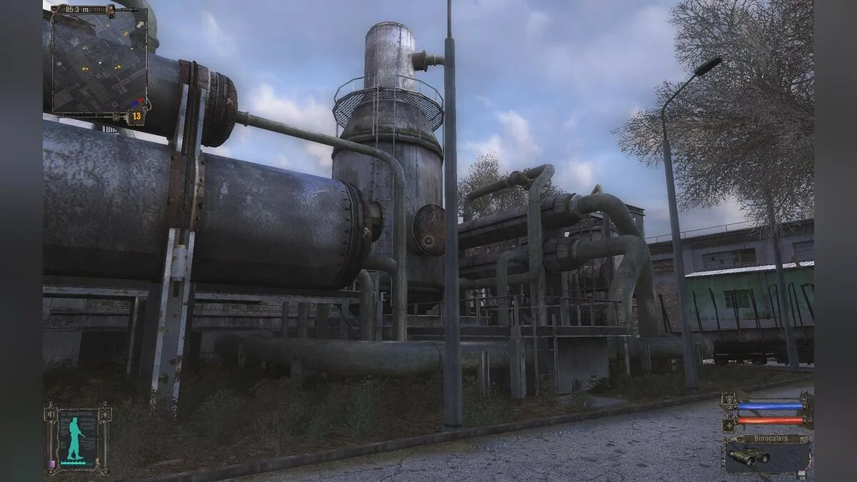 Скриншоты из S.T.A.L.K.E.R.: Shadow of Chernobyl / Картинка 262