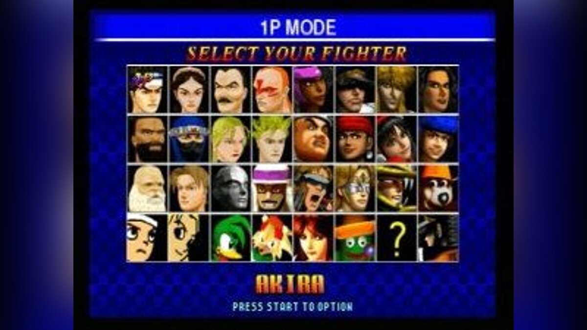 Fighters Megamix - что это за игра, трейлер, системные требования, отзывы и  оценки, цены и скидки, гайды и прохождение, похожие игры