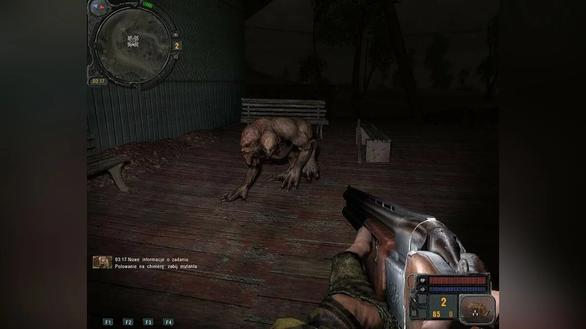 Скриншоты из S.T.A.L.K.E.R.: Call of Pripyat / Картинка 160