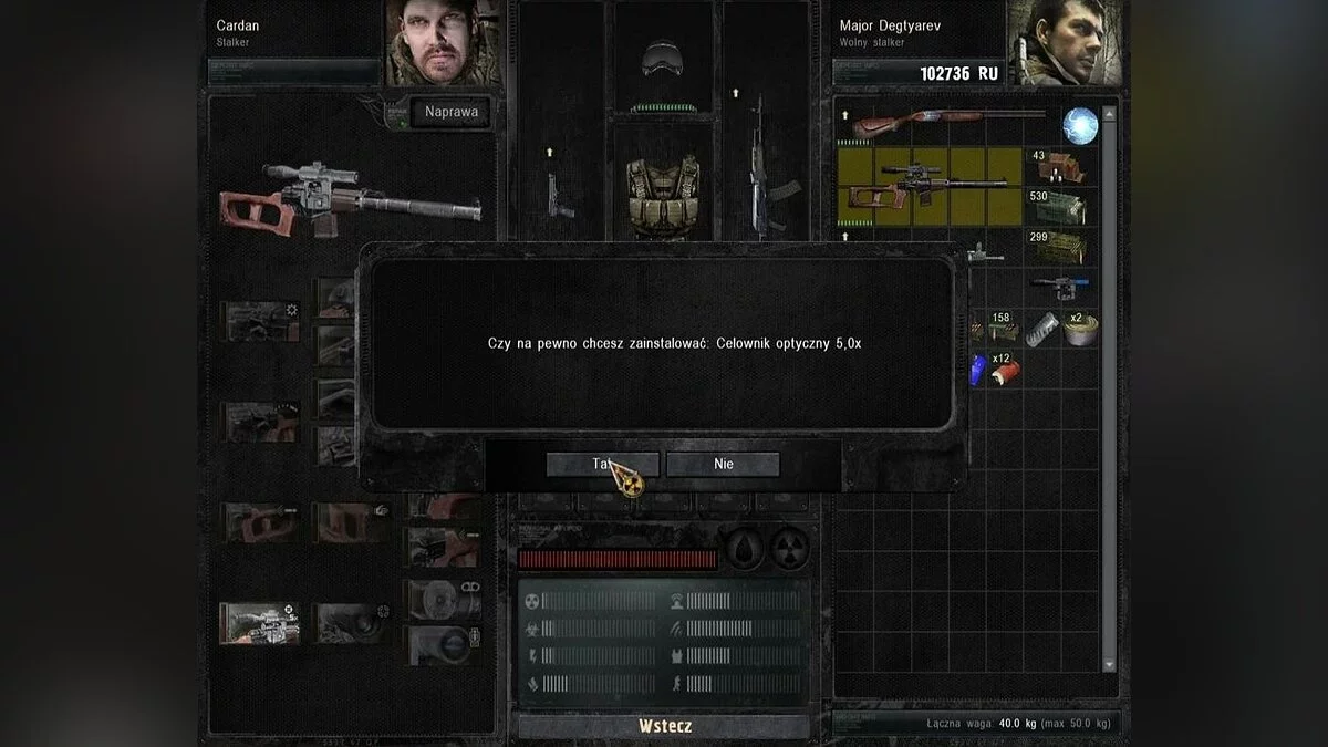 Скриншоты из S.T.A.L.K.E.R.: Call of Pripyat / Картинка 191