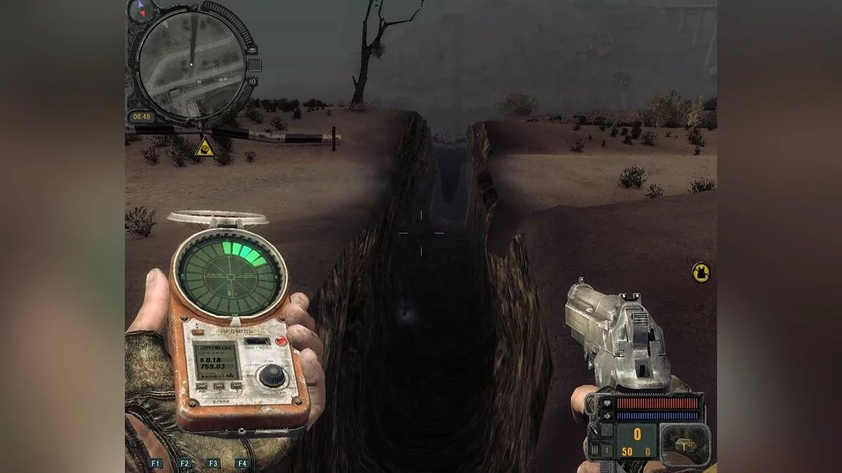 Скриншоты из S.T.A.L.K.E.R.: Call of Pripyat / Картинка 194