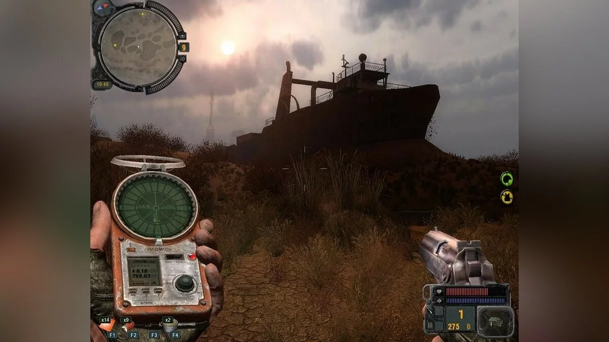 Скриншоты из S.T.A.L.K.E.R.: Call of Pripyat / Картинка 197