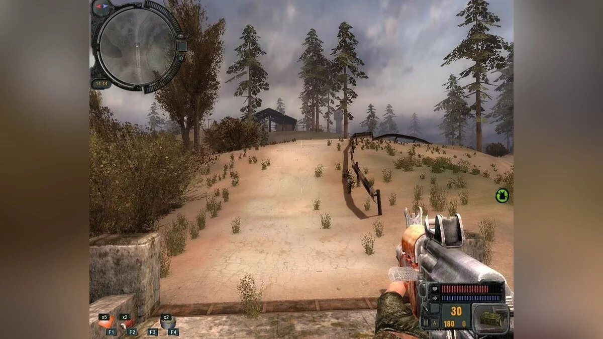 Скриншоты из S.T.A.L.K.E.R.: Call of Pripyat / Картинка 201