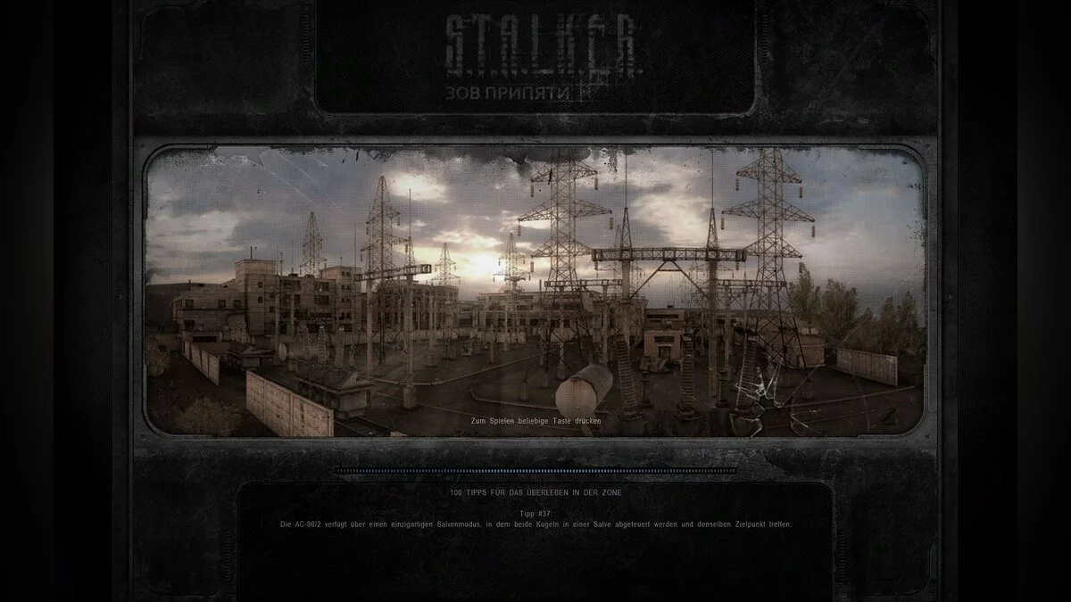 Скриншоты из S.T.A.L.K.E.R.: Call of Pripyat / Картинка 207