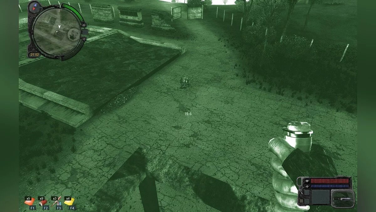 Скриншоты из S.T.A.L.K.E.R.: Call of Pripyat / Картинка 224