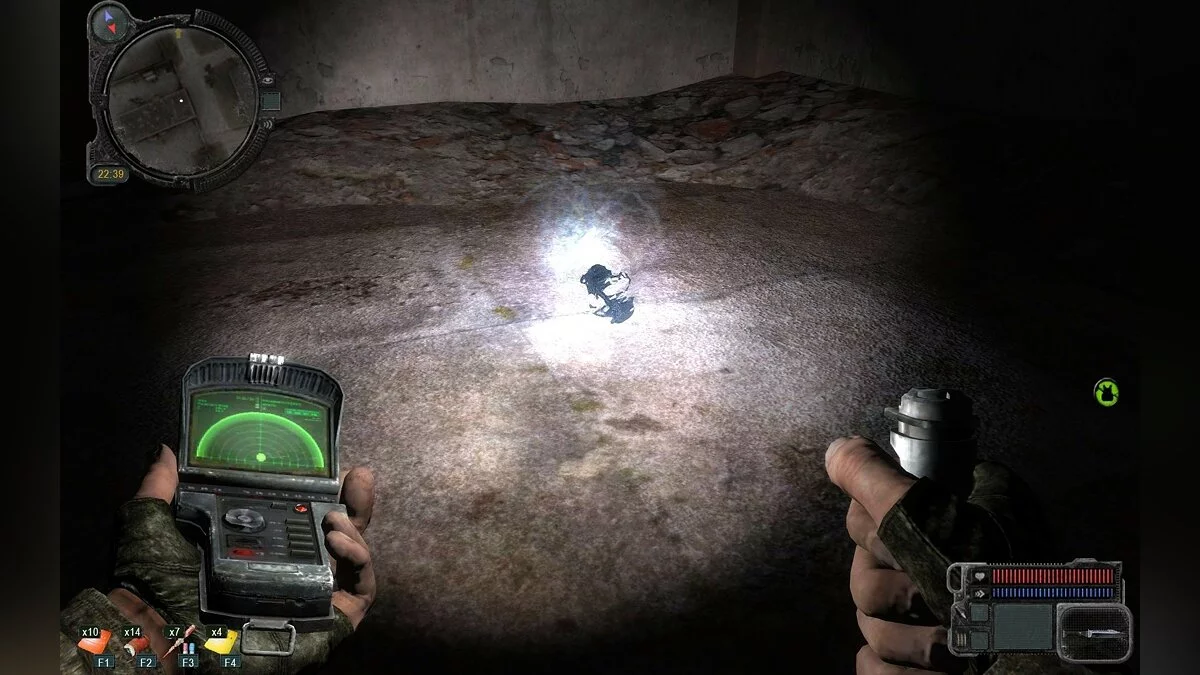 Скриншоты из S.T.A.L.K.E.R.: Call of Pripyat / Картинка 225